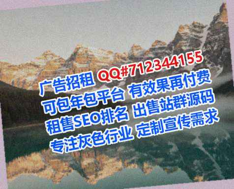 左云IVF食品科技公司